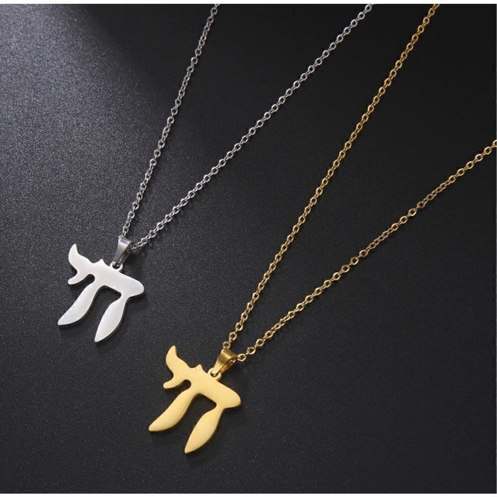 Hai Chai Necklace Silver Stainless Steel